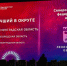 Ленобласть признана лидером СЗФО по эффективности промышленной политики - Комитет экономразвития