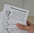 Сотрудники Управления Федерального казначейства по Ульяновской области приняли участие в акции «Стихи в кармане» — «Тут Пушкин» - УФК по Ульяновской области