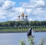 Фотовыставка «Яркие краски Родины» - УФК по Ярославской области