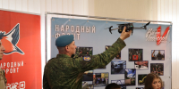 В штабе Народного фронта Орловской области ветераны СВО поделились боевым опытом с молодежью - УФК по Орловской области