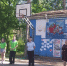 b4cdb649-0499-4097-af31-fdbf0c65c6c8.jpeg - Администрация г. Моршанска