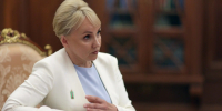 Мария Костюк доложила Владимиру Путину о социально-экономическом развитии ЕАО - ИА Eaomedia.Ru
