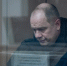 Экс-преподаватель центра подготовки МВД по Коми останется в СИЗО - Bnkomi.Ru