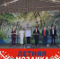 XII Межрегиональная Иоанно-Предтеченская ярмарка - Администрация городского округа