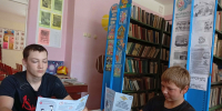 "Твоя жизнь - твой выбор!" - Городищенская МЦРБ