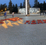 "Свеча памяти" - УФК по Удмуртской Республике
