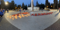 "Свеча памяти" - УФК по Удмуртской Республике