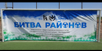 ГДЕ РОССИЯ, ТАМ ДОБЛЕСТЬ И ПОБЕДА!.. - Прохладненский район