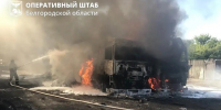 20 июля в Белгородской области из-за атак ВСУ пострадали 78 мирных жителей, среди них – подросток - Мир Белогорья