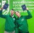 В Ивановской области открыт набор слушателей Всероссийского образовательного проекта «Школа фермера» - Департамент Сельского хозяйства