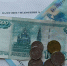 Налоговые льготы в Смоленской области: поддержка жителей превысила 220 миллионов рублей - Газета Хиславичские известия