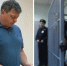 Компании в сговоре с предпринимателями завышали цены услуг  | Источник: Северодвинский городской суд, Артём Устюжанин / E1.RU - 29.Ru