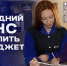 Важные даты для абитуриентов - ВИВТ