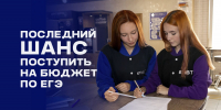 Важные даты для абитуриентов - ВИВТ