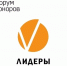 Минтруд приглашает принять участие во Всероссийском конкурсе «Лидеры корпоративной благотворительности» - Министерство труда и социального развития