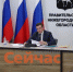 Никитин обратился к WB о защите нижегородских производителей - ИА Нижний сейчас