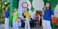 Ритм металла – пульс Железногорска - Газета Железногорские новости