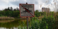 Мэр Краснодара напомнил о запрете купания в реке Кубань и городских прудах - Itar-TassKuban.Ru