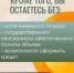 2026-07-21_15-34-19.png - Ртищевский район