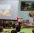«Книжное закулисье» - Городское библиотечное объединение
