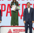 Наталья Погонина выиграла международное золото по шахматам - Четвертая Власть