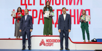 Наталья Погонина выиграла международное золото по шахматам - Четвертая Власть
