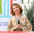 Детская программа фестиваля X книжного фестиваля «Пикник книг» - РГДБ