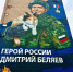 Смолян приглашают к участию в конкурсе муралов, посвящённых Героям СВО - SmolDaily.Ru