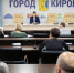 В администрации Кирова назвали детский сад для ближайшего капремонта - Кировская правда