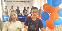 В Ростовской области открыто более 2600 мест для целевого обучения - Администрация Ростовской области