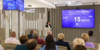 Второй цикл программы «ПРО Инвестиции 2.0» проходит в Волгограде - Газета Вечерний Волгоград