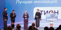 В Москве объявили о приеме заявок на технологическую премию - M24.Ru