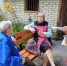 Фото: https://www.penza-gorod.ru - Penza-Post.Ru