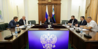 2.jpg - Губернатор и правительство