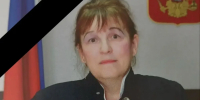 Скончалась брянская судья в почетной отставке Наталья Чуева - Газета Брянские новости