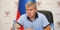 Парламентарии обсудили вопросы реализации «дачной и гаражной амнистии» - Народный Совет ДНР