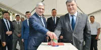 Капсулу времени торжественно заложили в основание нового воронежского стадиона «Факела» - Обозреватель.Врн