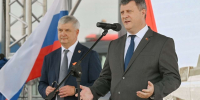 Церемония открытия мультибрендового центра «Белорусские машины» прошла в Воронеже - Обозреватель.Врн