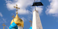 Рождество Пресвятой Богородицы астраханцы отметят вместе с Патриархом Кириллом - Ast-News.Ru