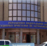 Среди астраханцев ищут новых судебных приставов - Bloknot-Astrakhan.Ru