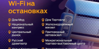 cd038c12ab3949d3a6ae161157bda5e66133442644981458274 - Знамя Труда