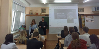 Проект Президентской академии в Волгограде «Право? Знать!» отмечен благодарственным письмом - Волгоградский институт управления