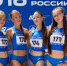 Центр спортивной подготовки Вологодской области - Вологда-поиск