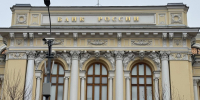 Ожидания по уровню инфляции у россиян выросли до 14,7% в июле - Реальное время