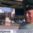Телеканал «Татарстан» снял репортаж о велопробеге 71-летнего пограничника из Спасского района - Газета Новая жизнь