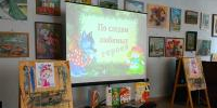 Знатоки детской классики   - Библиотеки Звенигорода