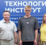 На сайте Камышинского технологического института объявили, что студент КТИ Роман Ловчев получил грант в миллион! - Блокнот Камышин