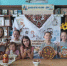 «По следам народных мастеров» - Отдел культуры, физкультуры и спорта