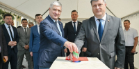 В Воронеже начали строительство Центрального стадиона «Факел» - МОЁ! Online