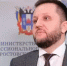 Сергея Анищенкова официально назначили на пост замминистра образования Ростовской области - DonDay.Ru